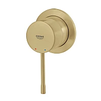 Змішувач для гігієнічного душу GROHE Essence, золото матове, 29197GN0