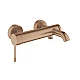 Змішувач для ванни GROHE Essence, золото брашоване, 25250DL1