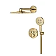 Прихована душова система GROHE Grohtherm SmartControl з Rainshower SmartActive 310, золото глянцеве, 34863GL0