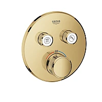 Термостат GROHE Grohtherm SmartControl прихованого монтажу на 2 виходи, золото глянцеве, 29119GL0
