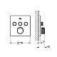 Термостат прихованого монтажу GROHE Grohtherm SmartControl, графіт матовий, 29126AL0