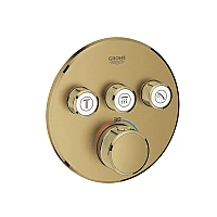 Термостат GROHE Grohtherm SmartControl прихованого монтажу на 3 виходи, золото матове, 29121GN0