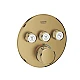 Термостат GROHE Grohtherm SmartControl скрытого монтажа на 3 выхода, золото матовое, 29121GN0