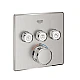 Термостат скрытого монтажа GROHE Grohtherm SmartControl, суперсталь, 29126DC0