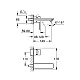 Змішувач для раковини GROHE Lineare M-Size, суперсталь, 19409DC1