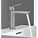 Смеситель для раковины GROHE Lineare S-Size, суперсталь, 32114DC1