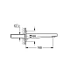Излив для ванны GROHE Plus, суперсталь, 13404DC3