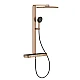 Душова система з термостатом GROHE Rainshower Aqua Pure Duo, золото брашоване, 100962DL00