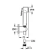 Гігієнічний душ GROHE Tempesta-F Trigger Spray 30, графіт матовий, 27513AL1