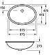 Умивальник VILLEROY & BOCH Evana 61440001