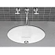 Умивальник під стільницю VILLEROY & BOCH Loop & Friends 61611001